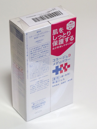 コラージュD メディパワー薬用保湿ジェル のレビュー - 乾燥、かゆみ肌・アトピー性(アレルギー性)皮膚炎対策:画像1