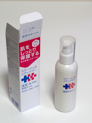 コラージュD メディパワー薬用保湿ジェル のレビュー - 乾燥、かゆみ肌・アトピー性(アレルギー性)皮膚炎対策:画像4