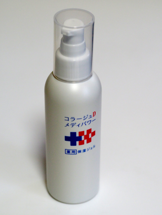 コラージュD メディパワー薬用保湿ジェル のレビュー - 乾燥、かゆみ肌・アトピー性(アレルギー性)皮膚炎対策:画像5