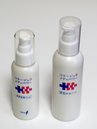 コラージュD メディパワー薬用保湿ジェル のレビュー - 乾燥、かゆみ肌・アトピー性(アレルギー性)皮膚炎対策:画像7