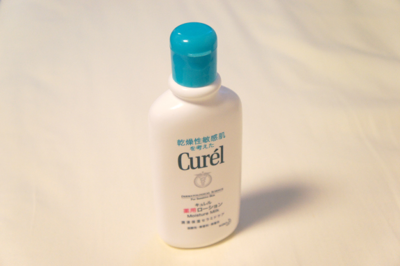 乾燥、かゆみ肌・アトピー性(アレルギー性)皮膚炎対策 - Curel 薬用ローションのレビュー:画像1