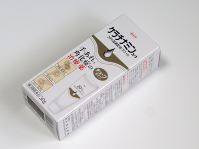 ケラチナミンコーワ 20%尿素配合クリーム のレビュー:画像1