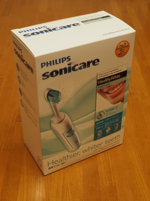 PHILIPS 電動歯ブラシ ソニッケアー ヘルシーホワイト のレビュー:画像1