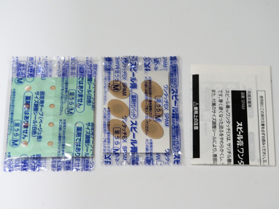 スピール膏のレビュー:画像2