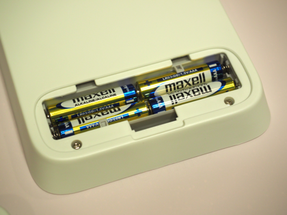 オムロン 体重体組成計 HBF-230T / OMRON Karada Scan 230T のレビュー:画像11