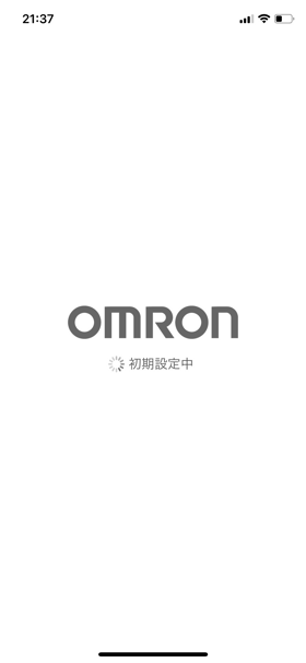 オムロン 体重体組成計 HBF-230T / OMRON Karada Scan 230T のレビュー:画像13