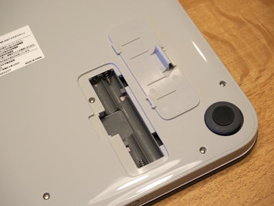 オムロン 体重・体組成計 HBF-256T のレビュー:画像10