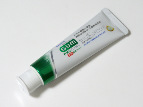 ガム (GUM) 歯周プロケア ペースト のレビュー:画像2