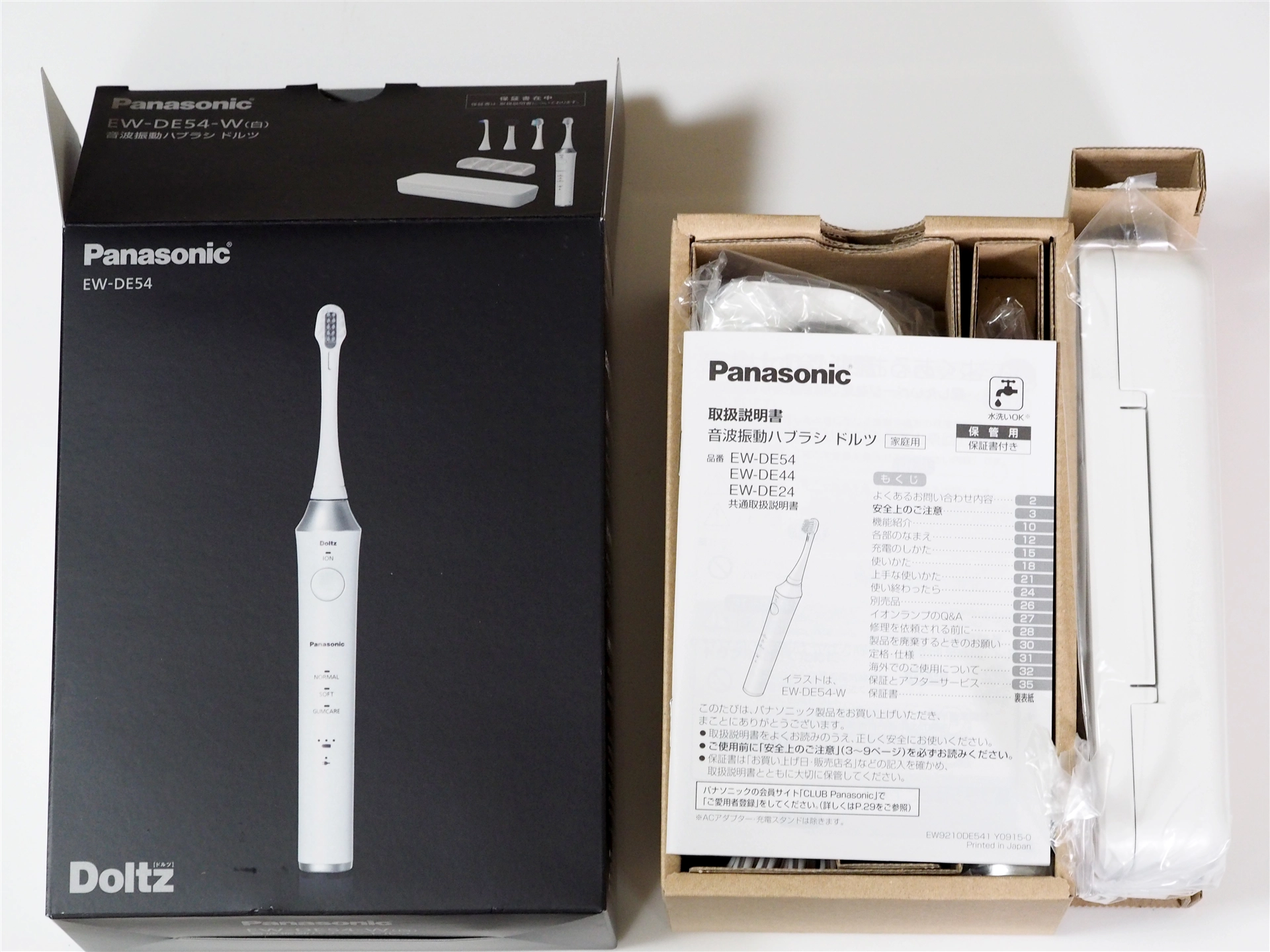 Panasonic 電動歯ブラシ　EW-DE54-W 概要 音波振動ハブラシ ドルツ EW-DE54 | オーラルケア（電動