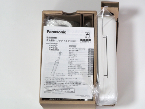 パナソニック 電動歯ブラシ ドルツ (Panasonic Doltz) EW-DE54-W のレビュー:画像4