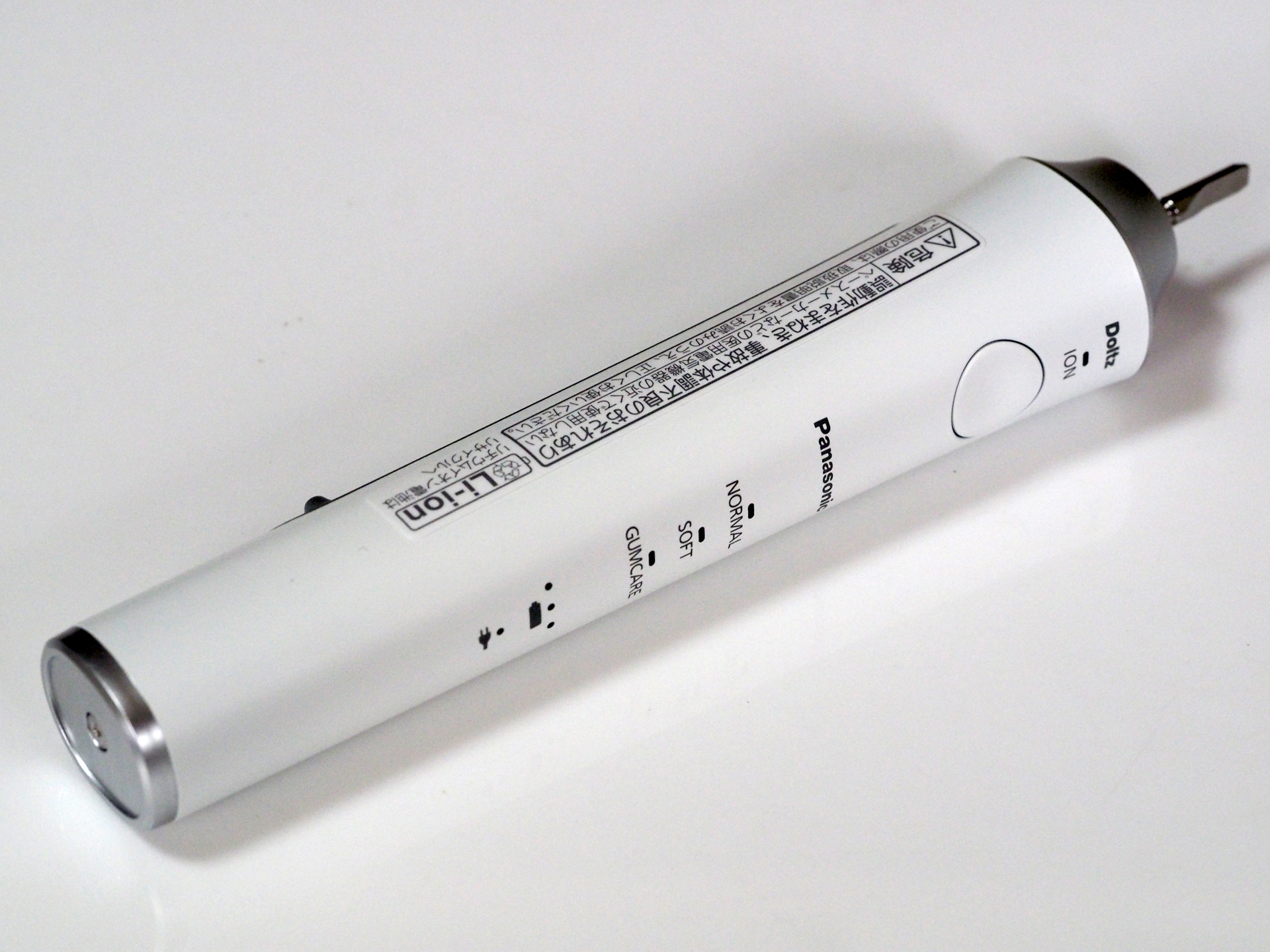 パナソニック 電動歯ブラシ ドルツ (Panasonic Doltz) EW-DE54-W の