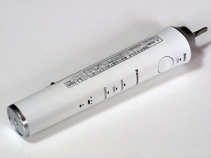パナソニック 電動歯ブラシ ドルツ (Panasonic Doltz) EW-DE54-W のレビュー:画像18