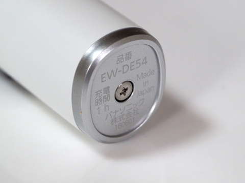 パナソニック 電動歯ブラシ ドルツ (Panasonic Doltz) EW-DE54-W のレビュー:画像20