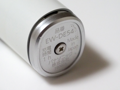 パナソニック 電動歯ブラシ ドルツ (Panasonic Doltz) EW-DE54-W のレビュー:画像28