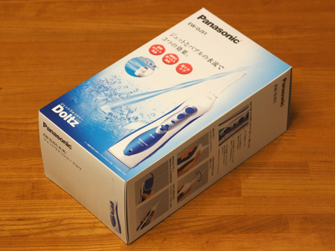 Panasonic ジェットウォッシャー Doltz EW-DJ51-A のレビュー:画像1