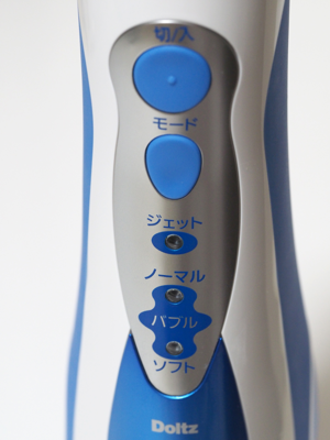 Panasonic ジェットウォッシャー Doltz EW-DJ51-A のレビュー:画像8