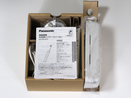 パナソニック 電動歯ブラシ ドルツ (Panasonic Doltz) EW-DP51-S のレビュー:画像3