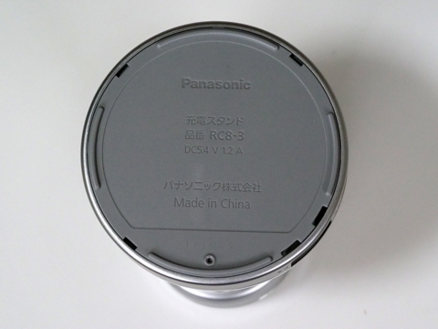 パナソニック 電動歯ブラシ ドルツ (Panasonic Doltz) EW-DP51-S のレビュー:画像15