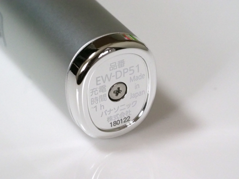 パナソニック 電動歯ブラシ ドルツ (Panasonic Doltz) EW-DP51-S のレビュー:画像9