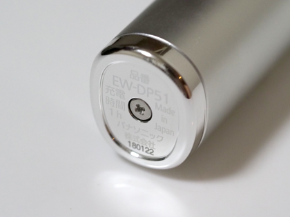 パナソニック 電動歯ブラシ ドルツ (Panasonic Doltz) EW-DP51-S のレビュー:画像22