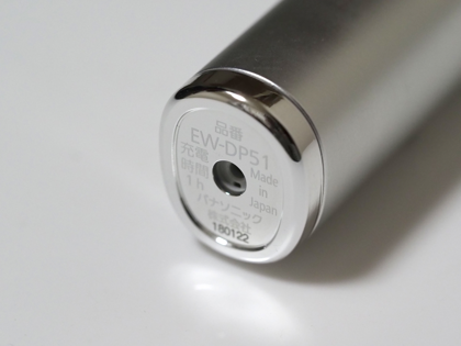 パナソニック 電動歯ブラシ ドルツ (Panasonic Doltz) EW-DP51-S のレビュー:画像25
