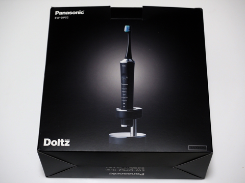 パナソニック 電動歯ブラシ ドルツ (Panasonic Doltz) EW-DP52-B のレビュー:画像1