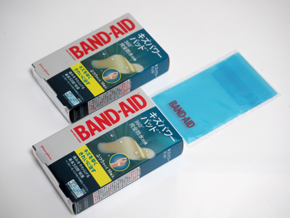 BAND-AID(バンドエイド)キズパワーパッド ふつうサイズ のレビュー:画像2
