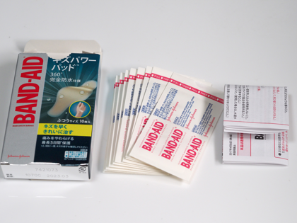 BAND-AID(バンドエイド)キズパワーパッド ふつうサイズ のレビュー:画像4