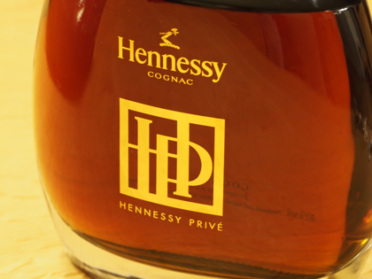 ヘネシー プライヴェ (Hennessy Prive) のレビュー:画像4