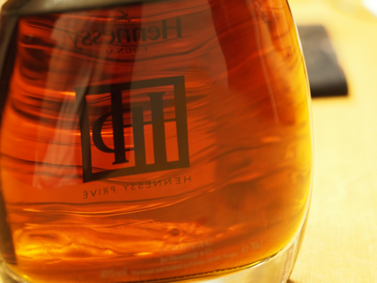 ヘネシー プライヴェ (Hennessy Prive) のレビュー:画像5