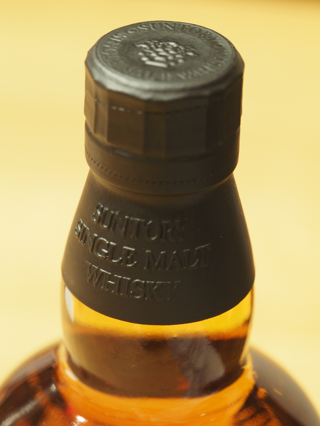 山崎 Limited Edition 2015 (サントリー) のレビュー:画像8