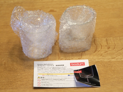 BODUM CANTEEN ダブルウォール マグ のレビュー:画像4