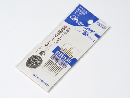 Clover 手縫針 絆 CL 普通地用ぬい針セット のレビュー:画像1