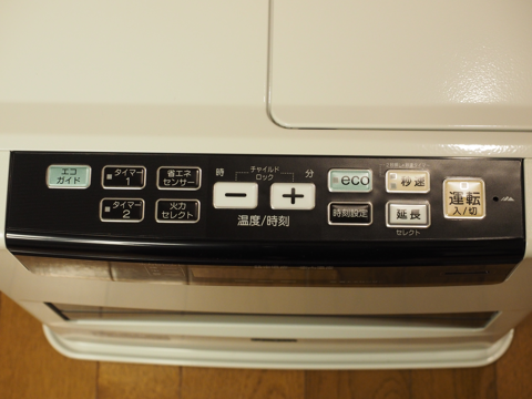 コロナ(CORONA) 石油ファンヒーター FH-WZ3616BY のレビュー:画像9