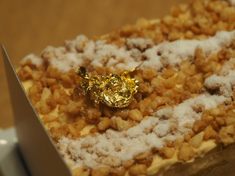 ガトー・キャラメル・サレ (Gateau Caramel Saleh) - エシレ・メゾン・デュブール (ECHIRE MAISON DU BEURRE):画像8