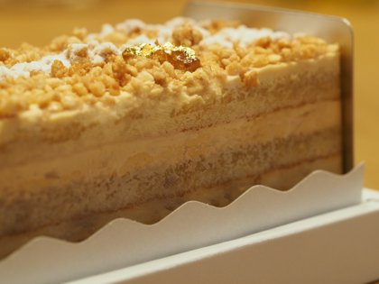 ガトー・キャラメル・サレ (Gateau Caramel Saleh) - エシレ・メゾン・デュブール (ECHIRE MAISON DU BEURRE):画像11