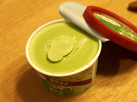 ハーゲンダッツ 抹茶トリュフ:画像2