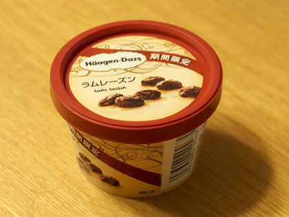 ハーゲンダッツ ラムレーズン:画像1