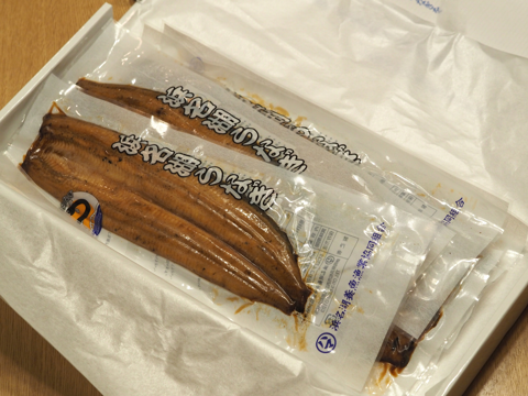ふるさと納税の手順 - 「ふるさとチョイス」を利用して「ふるさと納税」をする:画像34