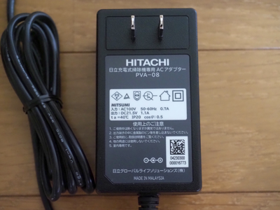 日立 コードレス式 スティッククリーナー PKV-BK3K のレビュー:画像19