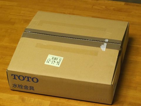 TOTO キッチン用水栓 TKGG31ECH のレビュー:画像1