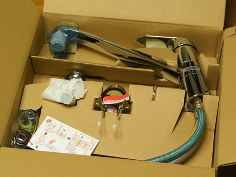 TOTO キッチン用水栓 TKGG31ECH のレビュー:画像3
