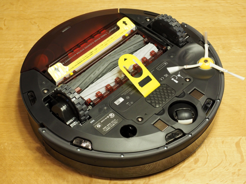 iRobot ルンバ 980 のレビュー:画像14