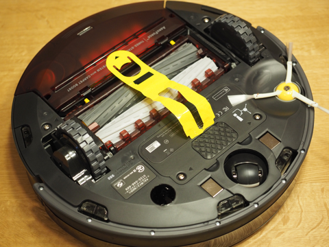 iRobot ルンバ 980 のレビュー:画像15