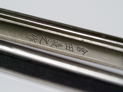 kershaw PQ1031 - 毛抜き のレビュー:画像7