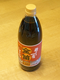 金笛 本醸造 濃口しょうゆ:画像1