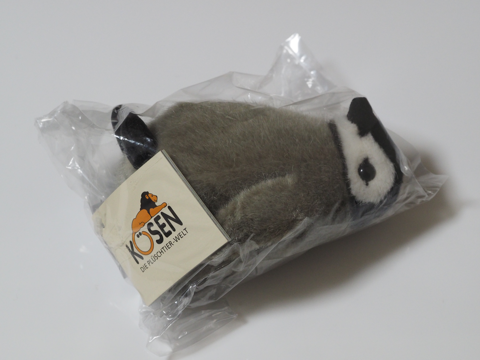 ケーセン社（KOSEN）皇帝ペンギン ミニ のレビュー:画像1