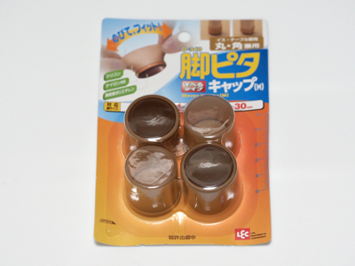 レック (Lec) 脚ピタ キャップ すべるタイプ のレビュー:画像13