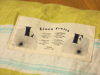 Linen Fruits 掛けカバー ボーダー シングル のレビュー:画像5