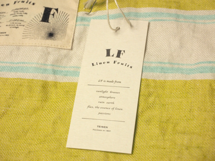Linen Fruits 掛けカバー ボーダー シングル のレビュー:画像6